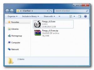 pangu 7.1.2 download