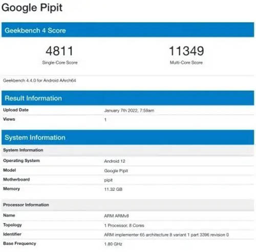 رصد هاتف جوجل القابل للطي "Pipit" على منصة GeekBench!