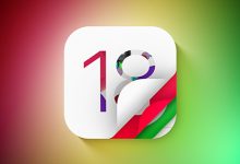 تحديث iOS 18 - ابل تخطط لإطلاق تطبيق جديد لكلمات المرور