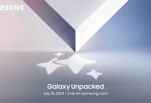 سامسونج تحدد موعد الكشف عن الجيل التالي من هواتف Galaxy Z القابلة للطي