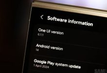 تحديث One UI 6.1.1 متاح لهذه الهواتف الذكية من جالكسي