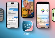 تحديث iOS 18.3 beta 1 متاح الآن - ما الميزات الجديدة ؟