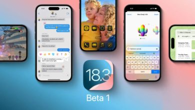 تحديث iOS 18.3 beta 1 متاح الآن - ما الميزات الجديدة ؟